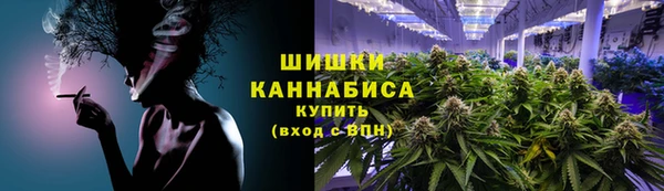 дистиллят марихуана Гусиноозёрск