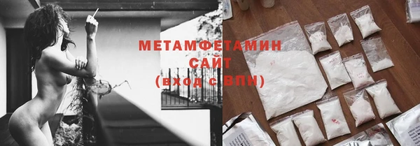 дистиллят марихуана Гусиноозёрск