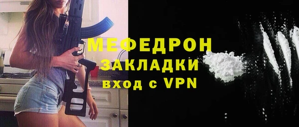 дистиллят марихуана Гусиноозёрск