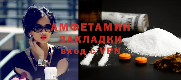 дистиллят марихуана Гусиноозёрск