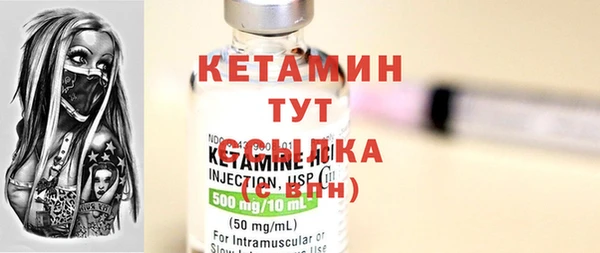 стаф Михайловск