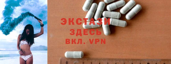 дистиллят марихуана Гусиноозёрск
