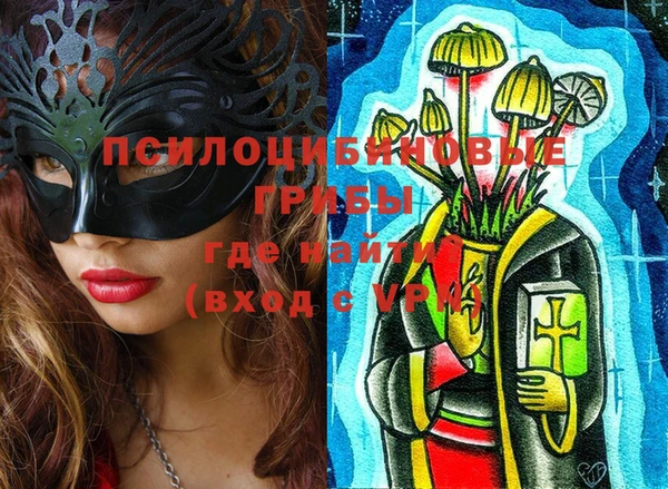 дистиллят марихуана Гусиноозёрск