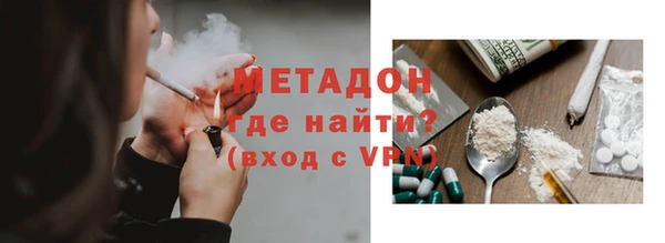дистиллят марихуана Гусиноозёрск