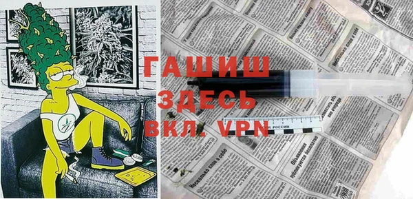 дистиллят марихуана Гусиноозёрск