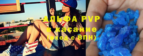 spice Чегем