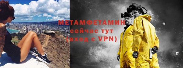 дистиллят марихуана Гусиноозёрск