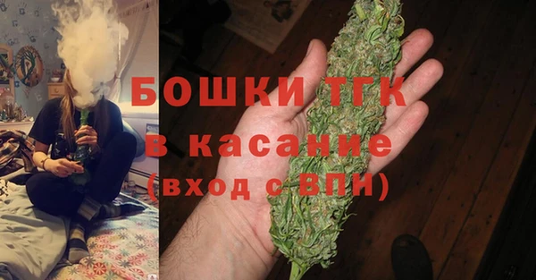 дистиллят марихуана Гусиноозёрск