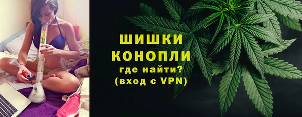 дистиллят марихуана Гусиноозёрск