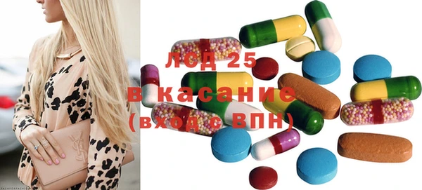 дистиллят марихуана Гусиноозёрск