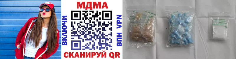 площадка Telegram  Магас  MDMA crystal 
