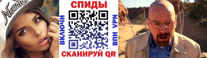 где можно купить наркотик  Магас  МЕТАМФЕТАМИН винт 